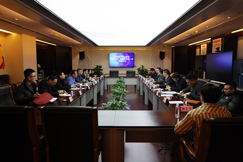 物產中大期貨有限公司黨委書記、董事長朱彤一行開年來訪