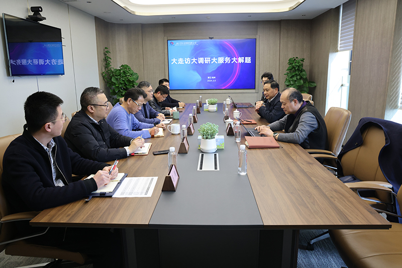 杭鋼集團黨委委員、副總經理劉樹林來冶金物資開展大走訪大調研大服務大解題“四下基層”活動