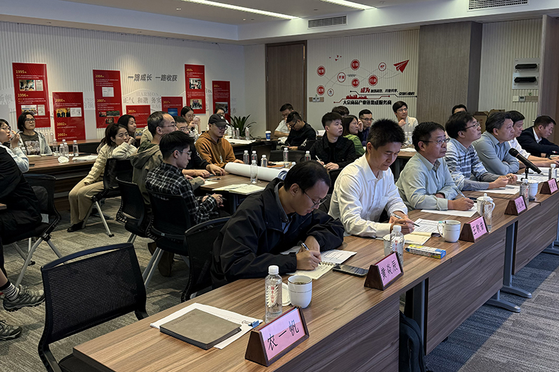 提升風控意識 強化合規管理 | 冶金物資長材事業部開展業務風險管控專題培訓活動