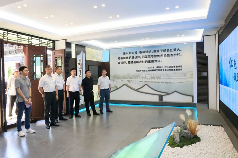 循跡溯源 實干當先 | 冶金物資組織開展黨員參觀學習活動